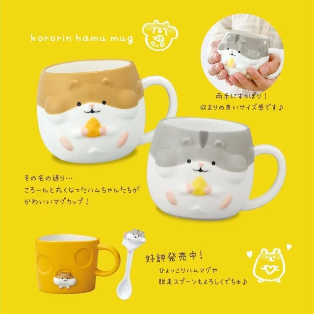 classic tea mugs for home-Japanese Ceramic Hamster Mugs And Spoon